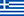 Greek flag